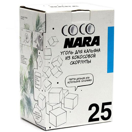 Уголь кокосовый Coconara 1 кг