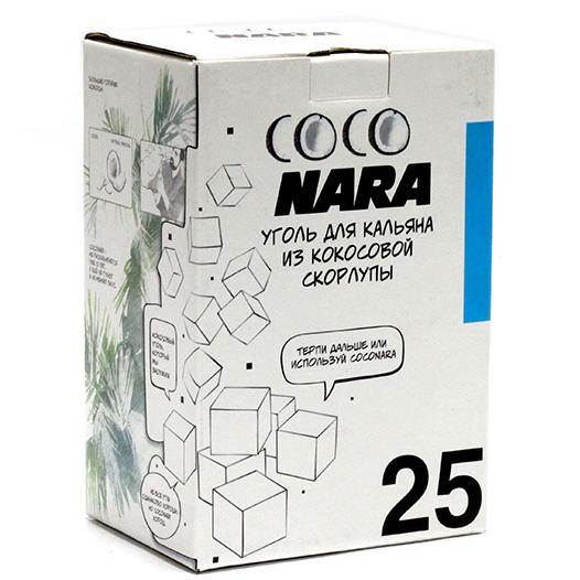 Уголь кокосовый Coconara 1 кг