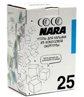 Уголь кокосовый Coconara 1 кг