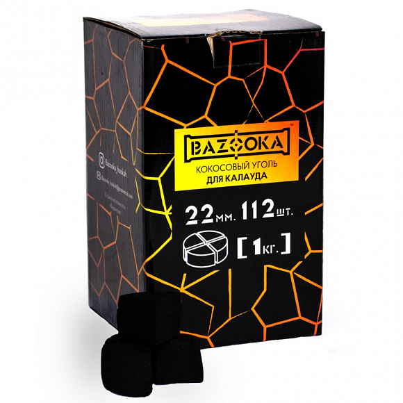 Уголь кокосовый Bazooka 1 кг