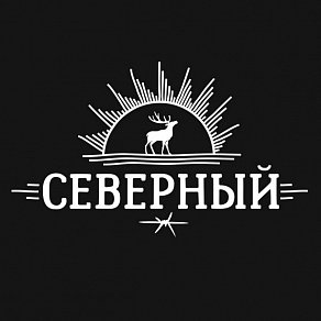 Табак для кальяна Северный 25 гр.