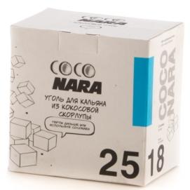 Уголь кокосовый Coconara 0.25 кг