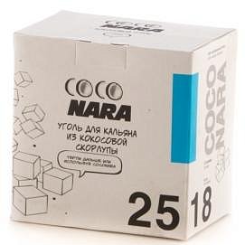 Уголь кокосовый Coconara 0.25 кг