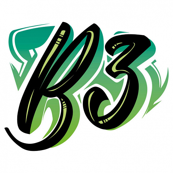 Табак для кальяна B3 (Be Free) 50 гр.